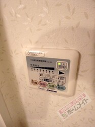 アルモニー中もずの物件内観写真